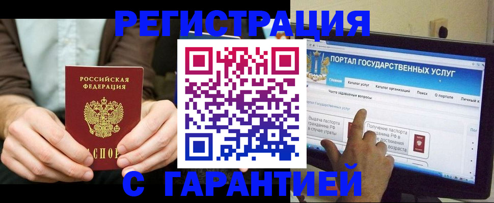 форма 3 в Карачаевске